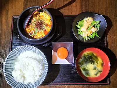麺処 靖哲 사진 4