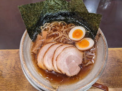 Mujinzō Koiwa 사진 4