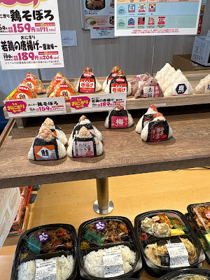 Origin Bento 사진 4