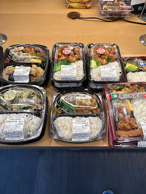 Origin Bento 사진 2