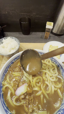 マルキン うどん 사진 2