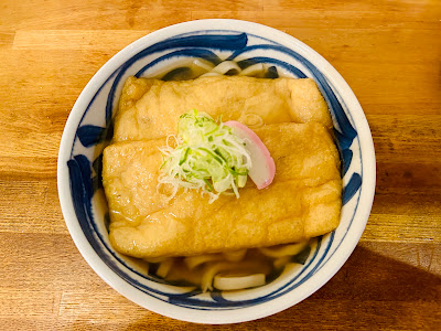 マルキン うどん 사진 3