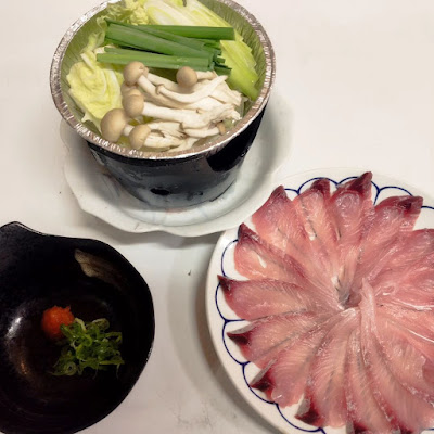 居酒屋 いなか 사진 4