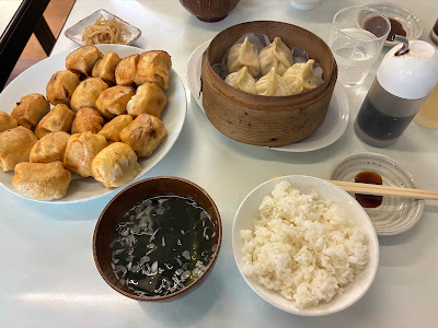 White Gyoza 사진 4
