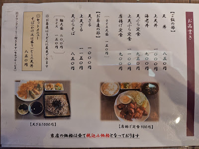 DINING BAR MARIBU 사진 5