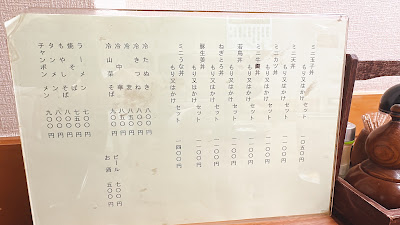 小進庵 사진 3