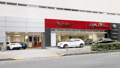 Alfa Romeo Ikebukuro 사진 2