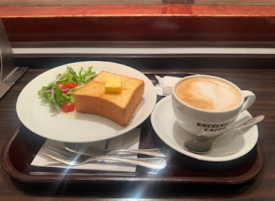 Excelsior Caffé 사진 2