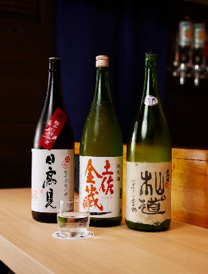 和食酒場もったい 사진 2