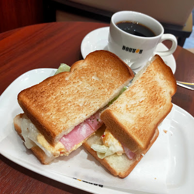Doutor 사진 2