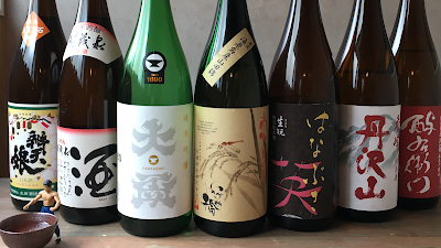 Nakadori 사진 2