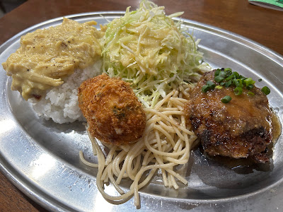 かわしま 사진 3