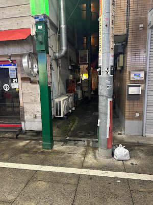 カマロチキン大山店 사진 2