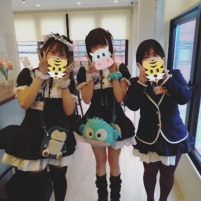 メイドカフェ Cute and 사진 3