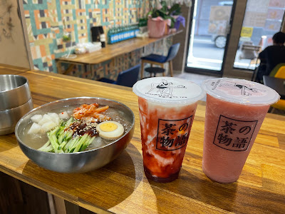 茶の物語 タピオカ専門店 池袋店 사진 3