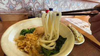 新蔵 사진 2