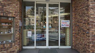 Takase Itabashi 사진 3