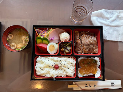 Takase Itabashi 사진 4