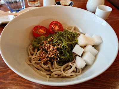 Hiru-andon 사진 4