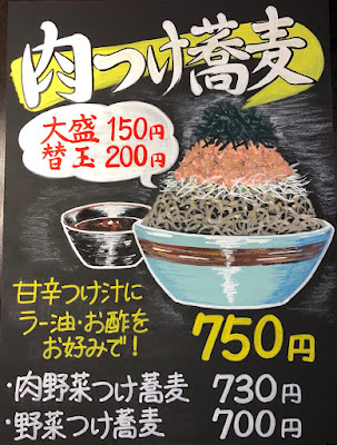 よかや 사진 3