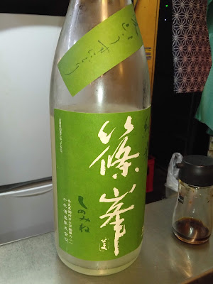 안돈 사진 4