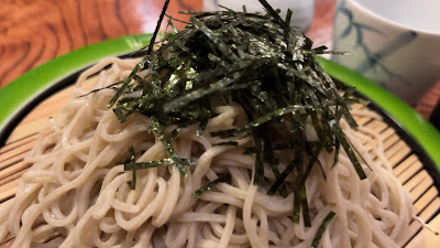 Soba to Sakana Akune 사진 2