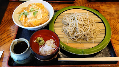 Soba to Sakana Akune 사진 5