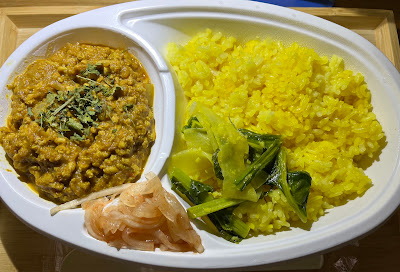 Kitchen TOKYO BUS 사진 3