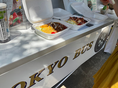 Kitchen TOKYO BUS 사진 5