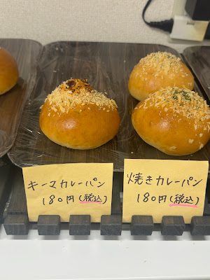 主食パン屋うえだ 사진 3