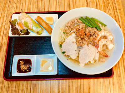 SAI GON TO GO - ベトナム料理専門店 - Quán ăn Việt Nam 사진 3