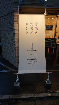 kakko 사진 5