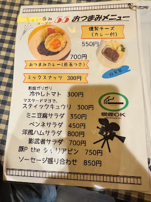 kitchen55 사진 3