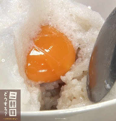 酒場 BETTAKO 사진 3