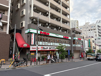 Saizeriya 사진 3