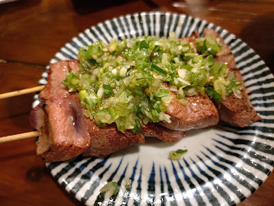 Akao 사진 4