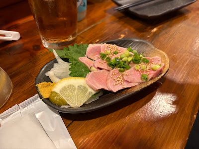 Akao 사진 2