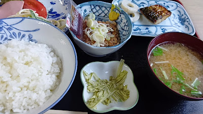 Marufuku 사진 2
