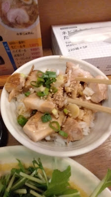 つけ麺屋 あら田 사진 2