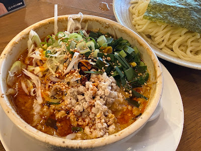 つけ麺屋 あら田 사진 3