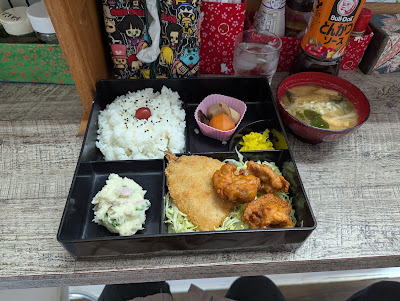 ぱるけ 사진 3