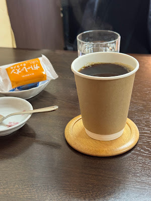Coffee Beans ハミング 사진 2