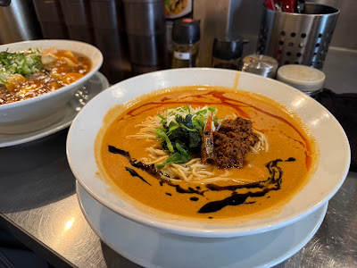 멘야 아이신 마치야점 사진 4