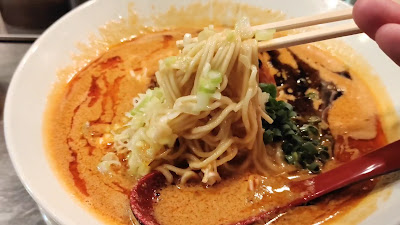 멘야 아이신 마치야점 사진 2