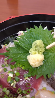 Tokiwa Machiya Honten 사진 2