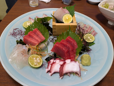 Ōuchi 사진 4