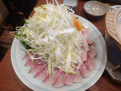Ōuchi 사진 5
