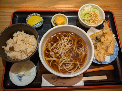 Ujiie 사진 5
