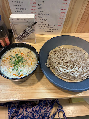 立ち飲み処 青龍 사진 4