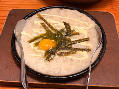 鳥貴族 町屋店 사진 5